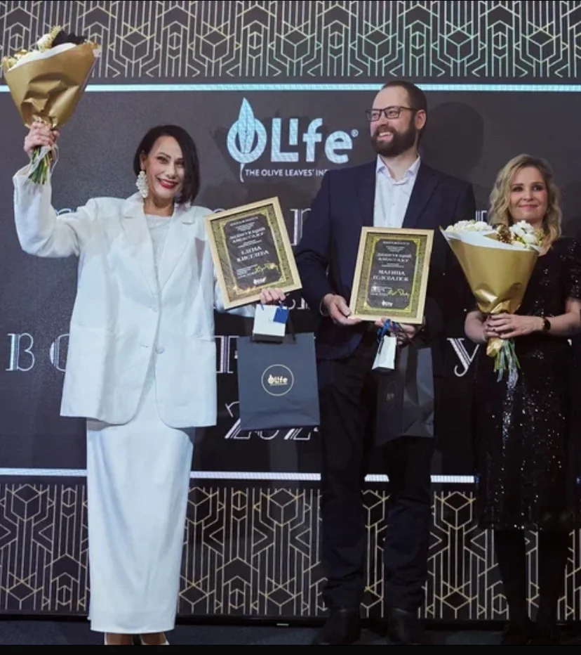 Елена Киселева с дипломом лидирующего амбассадора EvergreenLife