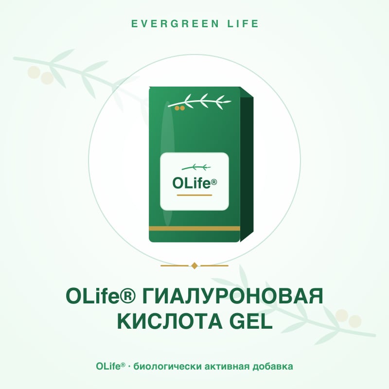 OLife® ГИАЛУРОНОВАЯ КИСЛОТА GEL — 14 × 36 г — вкус клубники, DracoBelle™