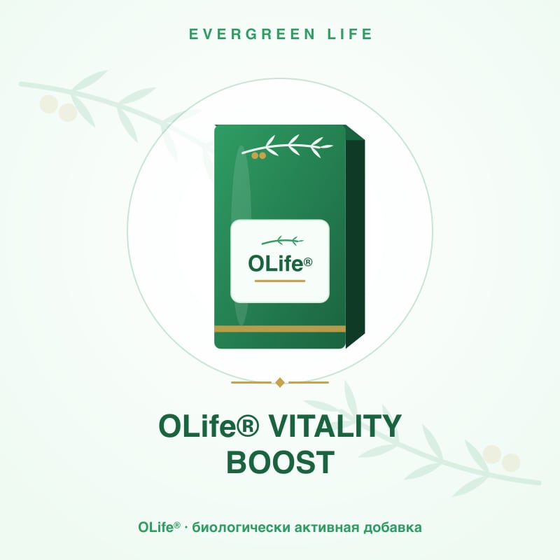 OLife® VITALITY BOOST — 14 × 10 мл стик-паков — Cola & Lemon