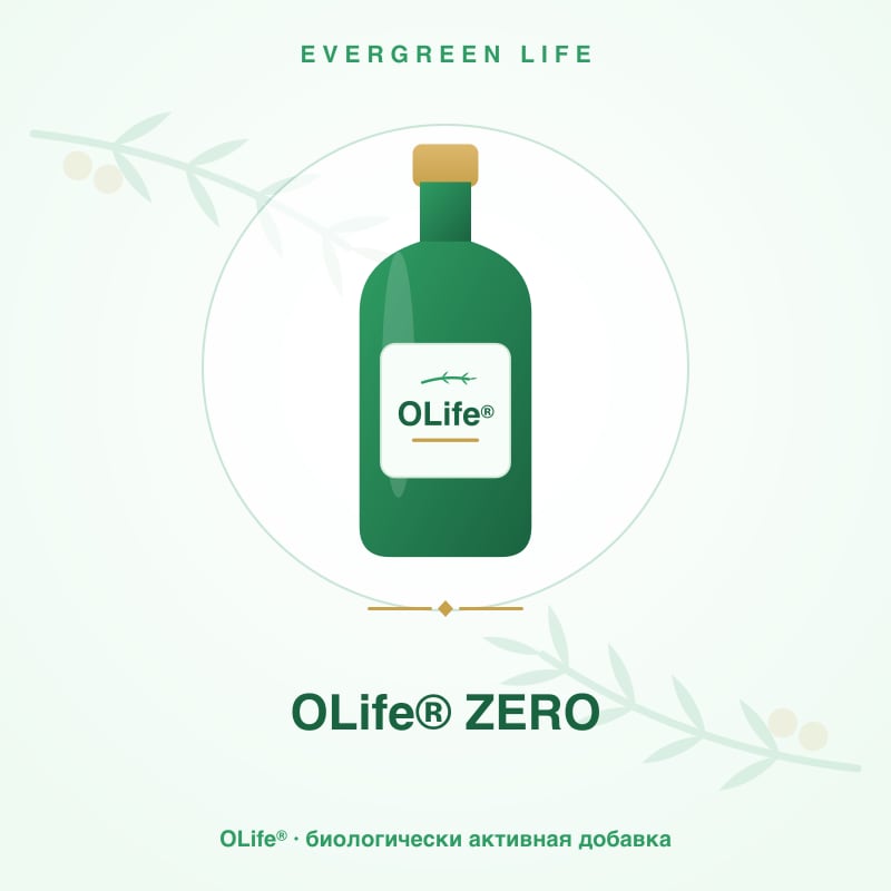 OLife® ZERO 1000 мл — без сахара